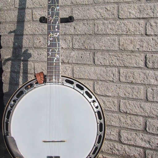 Alan's Music Center